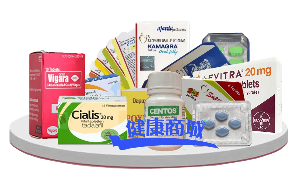 必利吉壯陽藥效果評測:改善勃起障礙與早洩,重拾自信性生活