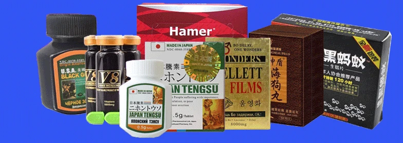 日本藤素壯陽藥到底靠不靠譜?用戶心得揭曉!