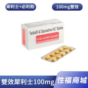 手淫時間短就是早洩?醫師解析早洩迷思與正確診斷標準